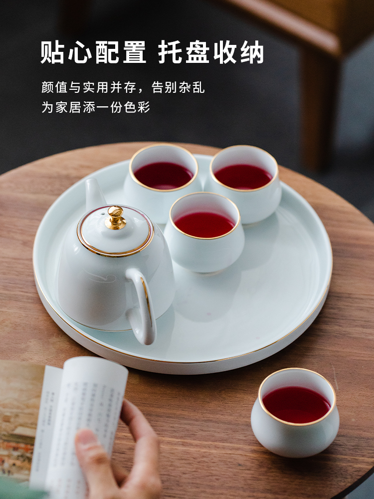 Set a pot of four cups of ceramic teapot household small sets of portable office tea, Chinese kung fu tea cups