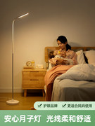 券后129元包邮 多款可选