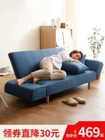 Gỗ beanbag tuyệt vời gia đình nhỏ của hai sử dụng đơn hoặc kép giường sofa kéo ra lưới phòng ngủ màu đỏ mô hình tối giản hiện đại - Ghế sô pha sofa văng nỉ