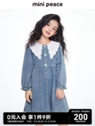 Quần áo trẻ em minipeace Peacebird váy trẻ em mùa xuân mới váy denim váy bé gái thời trang