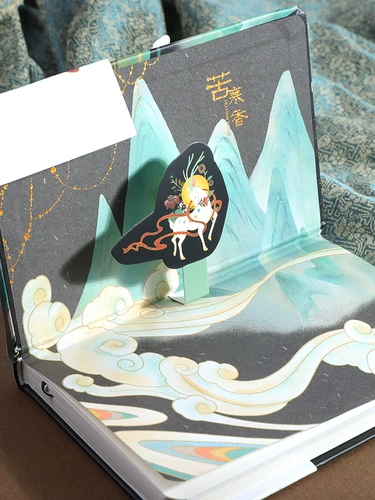 Детские подарки на день рождения, чтобы дать девочкам мужчина -подруги ученики начальной школы Палас Национальный Ветр Творческий Гу Чао Детский сад для выпускных подарков