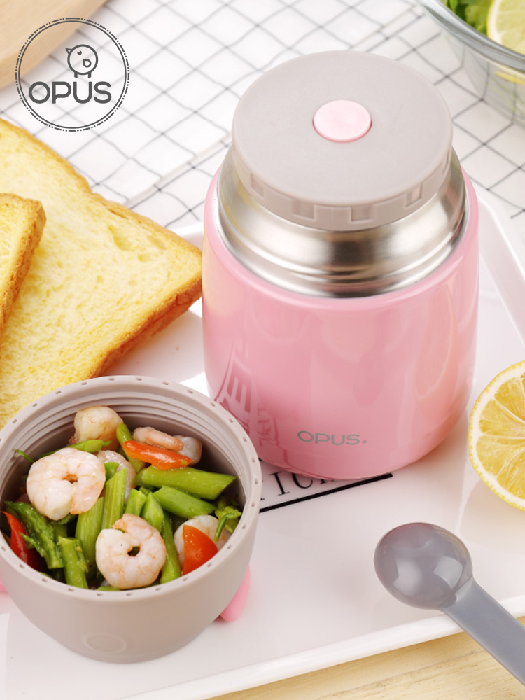 红星奖获奖作品 Opus 小鸟焖烧罐 天猫优惠券折后￥39包邮（￥79-40）530ml、750ml多色可选