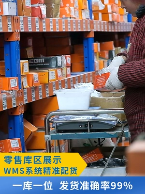 Thép không gỉ 304 vít tự tháo chéo vít đầu chìm vít gỗ mở rộng vít đầu phẳng 1M2M3M4M5M6 vít đuôi cá vít đuôi cá Đinh, vít