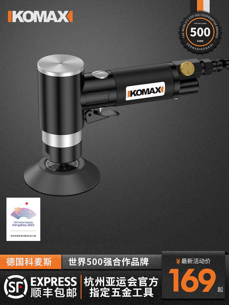 Súng thổi Máy mài khí nén mini chuyên dụng mài nhẵn đánh bóng máy mài hơi cầm tay Súng thổi