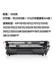 Thích hợp cho hộp mực HP laserjetm1005mfp hp1020plus q2612a máy in hp12a hộp mực 1010 m1005mfp hộp mực 1018 Canon lbp2900 trống thuộc da