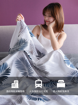 Túi ngủ du lịch bẩn khách sạn cotton khách sạn mùa hè mỏng di động tàu du lịch ngủ người lớn bốn mùa phổ quát - Túi ngủ túi ngủ con nhộng Túi ngủ