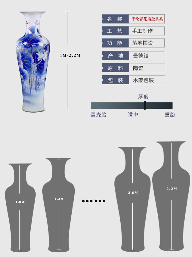 Jingdezhen blue and white porcelain of the big sitting room ground ceramic vase hand - made paint new Chinese style furnishing articles TV box ornaments