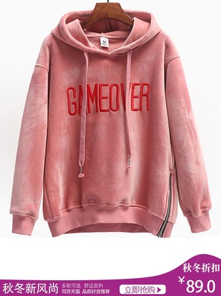 2018秋冬新款韩版加绒加厚双面金丝绒连帽刺