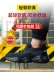 Dinggu labor protection shoes men's anti-smash and puncture-proof lightweight winter work steel toe men's construction site anti-odor old steel plate 