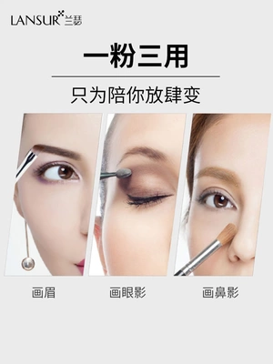 Lanser lông mày bột nữ không thấm nước và mồ hôi tự nhiên không đánh dấu lâu dài không nở sương mù lông mày net bút chì lông mày mới bắt đầu - Bút chì lông mày / Bột / Stick