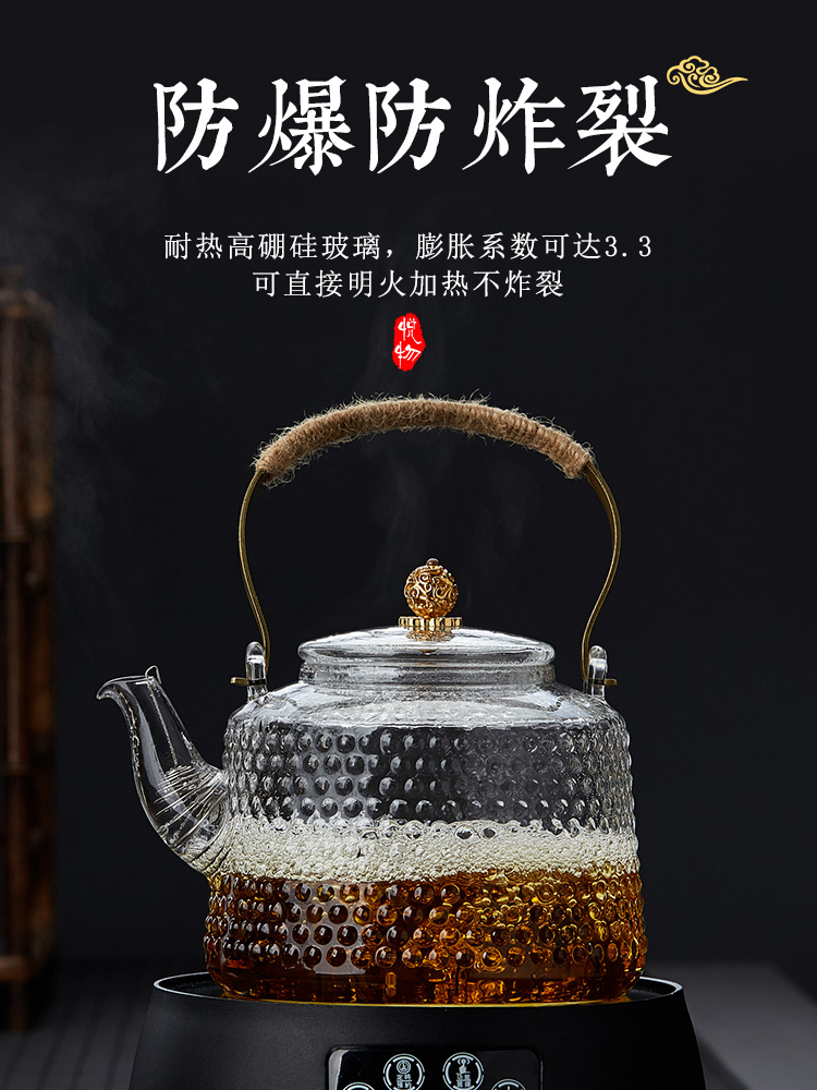 Glass ấm bếp nấu chè điện ấm trà gốm ở nhiệt độ cao nỗ lực nhiệt là trà nồi ấm trà Cổng