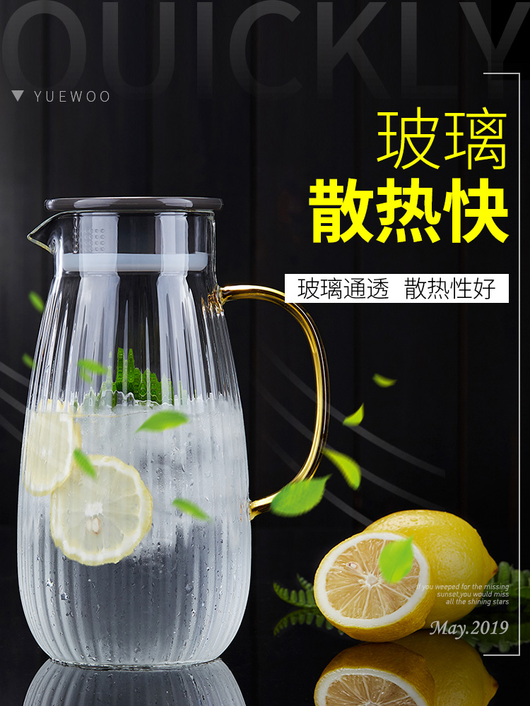 Mùa hè nhiệt độ cao kính chống ấm đun nước dung lượng lớn nhiệt kính chống jug nhà trong suốt kính tách phù hợp với nước lạnh