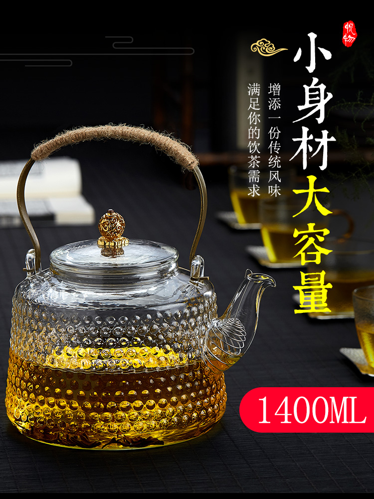 Glass ấm bếp nấu chè điện ấm trà gốm ở nhiệt độ cao nỗ lực nhiệt là trà nồi ấm trà Cổng