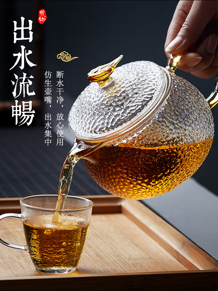 Yue nhiệt độ được thiết kính ấm trà ấm trà nóng búa thủy tinh gia dụng lọc ấm trà nồi Shih