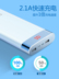 TECLAST TPC sạc Po 20.000 mA chính hãng nhanh phí hai mươi ngàn phụ trách đèn flash dung lượng lớn vivo Huawei OPPO kê điện thoại di động phổ biến 20.000 hiển thị kỹ thuật số polymer đỏ - Ngân hàng điện thoại di động sạc dự phòng ava Ngân hàng điện thoại di động