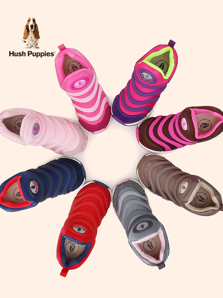 Hush Puppies 暇步士 毛毛虫童鞋 双重优惠折后￥123.1包邮 男、女童22~37码多色可选