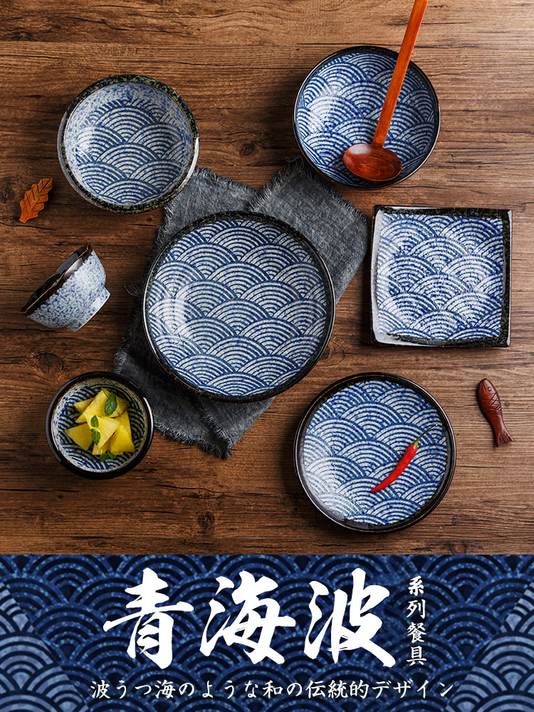 Tao interest in qinghai wave Japanese household tableware ceramic bowl dish bowl of rainbow such as bowl soup bowl imported from Japan to eat bread and butter