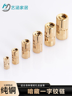 8m đồng nguyên khối 10 đồng nguyên chất bản lề ẩn 16 nắp ẩn bản lề cột đồng xô 18 bản lề đồng một từ 12 chữ thập 14 phụ kiện vvp cửa bản lề âm