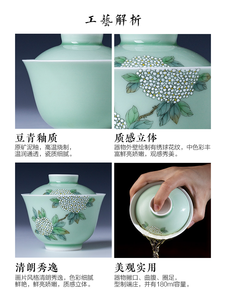 The big bowl is pure hand - made ceramic kung fu The qing glaze enamel hydrangea no riding tureen all hand of jingdezhen tea service