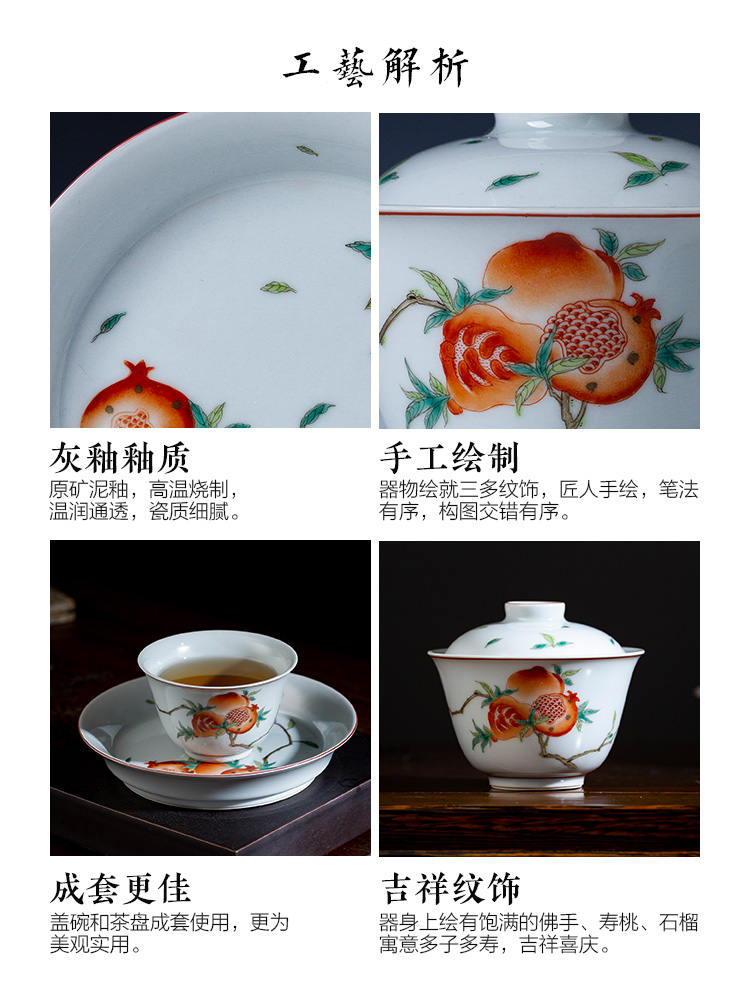 Holy big three tureen only pure hand - made ceramic ash glaze enamel sanduo grain tray tureen all hand of jingdezhen tea service