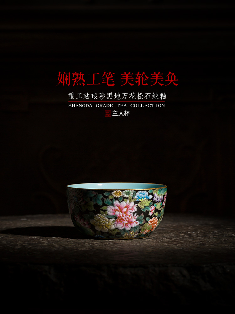 Holy big ceramic hand - made heavy black enamel flower turquoise glaze cup all hand of jingdezhen tea service master