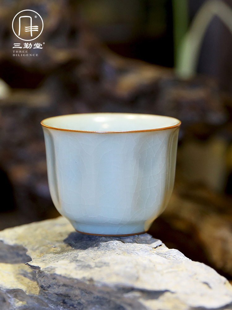 Three frequently hall kung fu tea cup your up the was suit jingdezhen ceramic sample tea cup single cup cup S44002 master