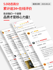 Автомойка 光合水鼓气鼓电鼓灯鼓自动伸缩卷线器绕线器洗车压力卷管器悬挂式
