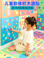 Детская площадка Ева детскую стенка уголок