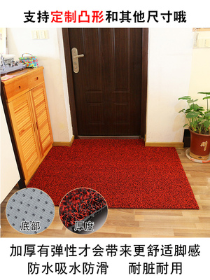 Có thể cắt thảm chân không nhà tùy chỉnh vào cửa đến cửa thảm thảm cửa bên ngoài cửa trước dây vòng mat - Thảm thảm nỉ lót sàn Thảm