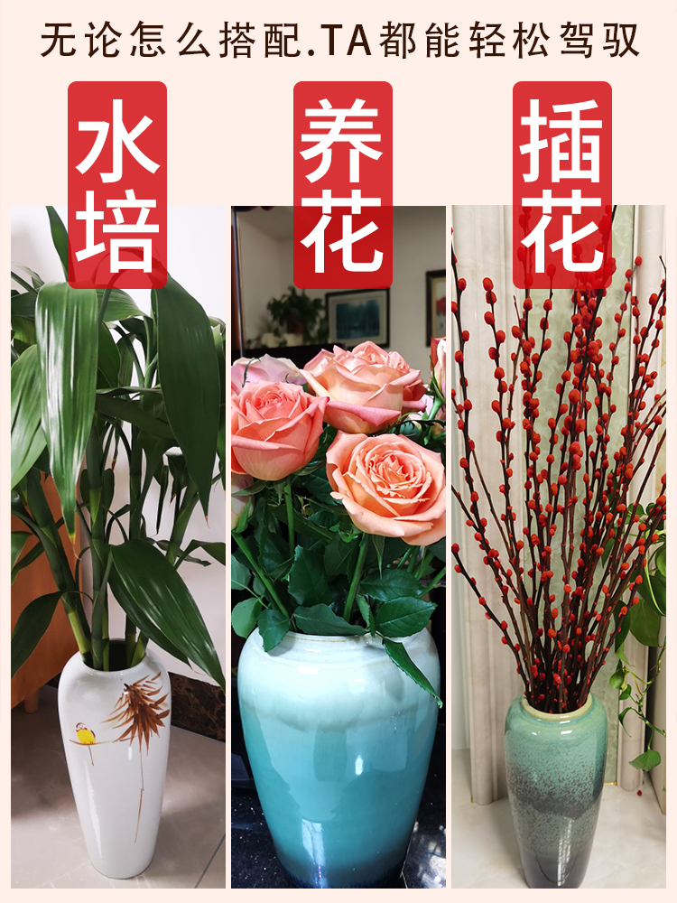 Jingdezhen ceramic POTS restoring ancient ways clearance rule coarse pottery dry flower arranging flowers water raise floret bottle flowerpot furnishing articles sitting room