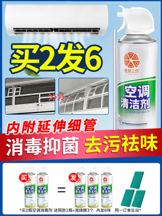 2021年2月24日更新【万能白菜价】的图片 第31张