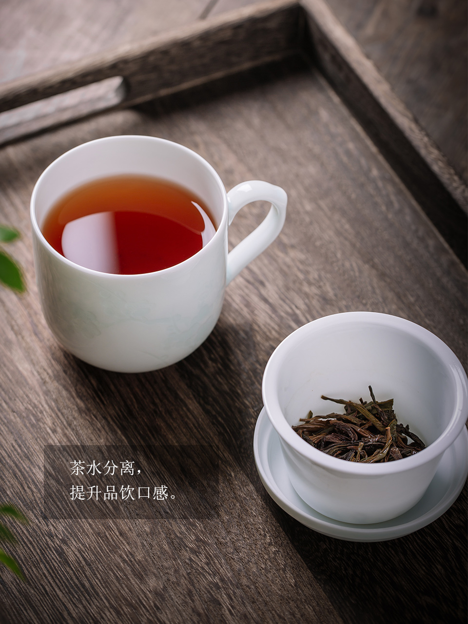 Jingdezhen ceramic its ceramic filter cups with cover hand in high - grade office tea cup children separated