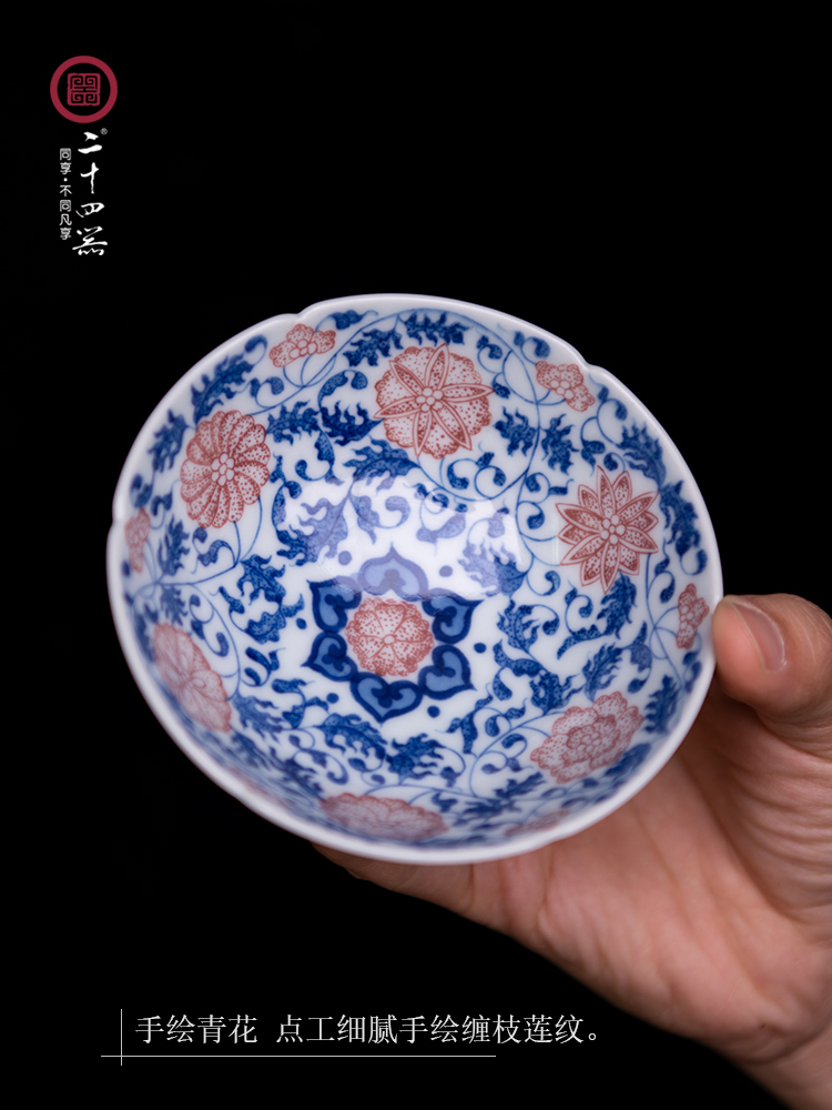 Twenty - four ware jingdezhen hand - made youligong master of blue and white porcelain cup single CPU single hand, ceramic tea set