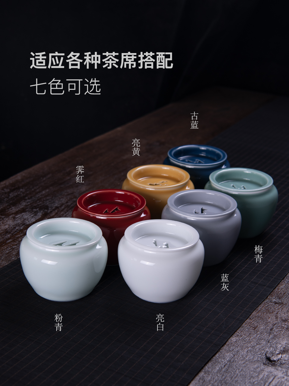 Wynn collect Japanese kung fu tea tea accessories for wash water jar to build small cup of water to wash with cover of jingdezhen ceramics