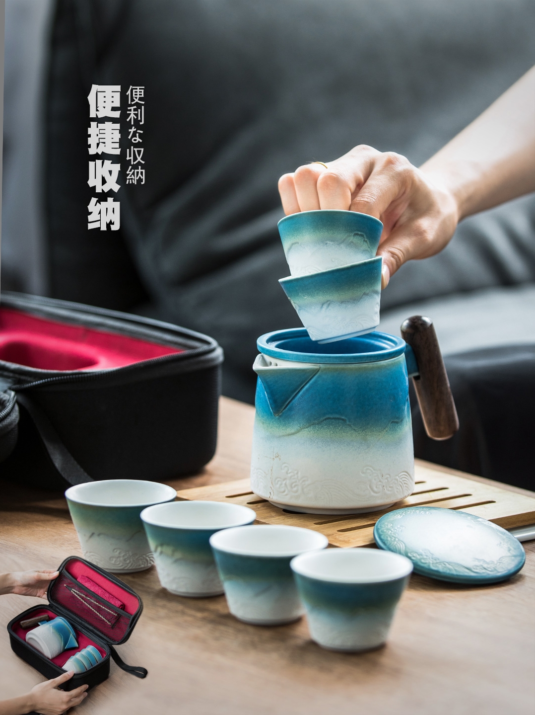 British portable crack kung fu tea cup travel contracted ceramic a pot of six tea cup is suing small suit