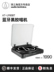 máy nghe nhạc đĩa than loa kèn	 Audio Technica Iron Triangle AT-LP60BT máy ghi âm vinyl máy ghi âm retro Máy ghi âm Bluetooth - Máy hát 	đầu đĩa than cổ Máy hát
