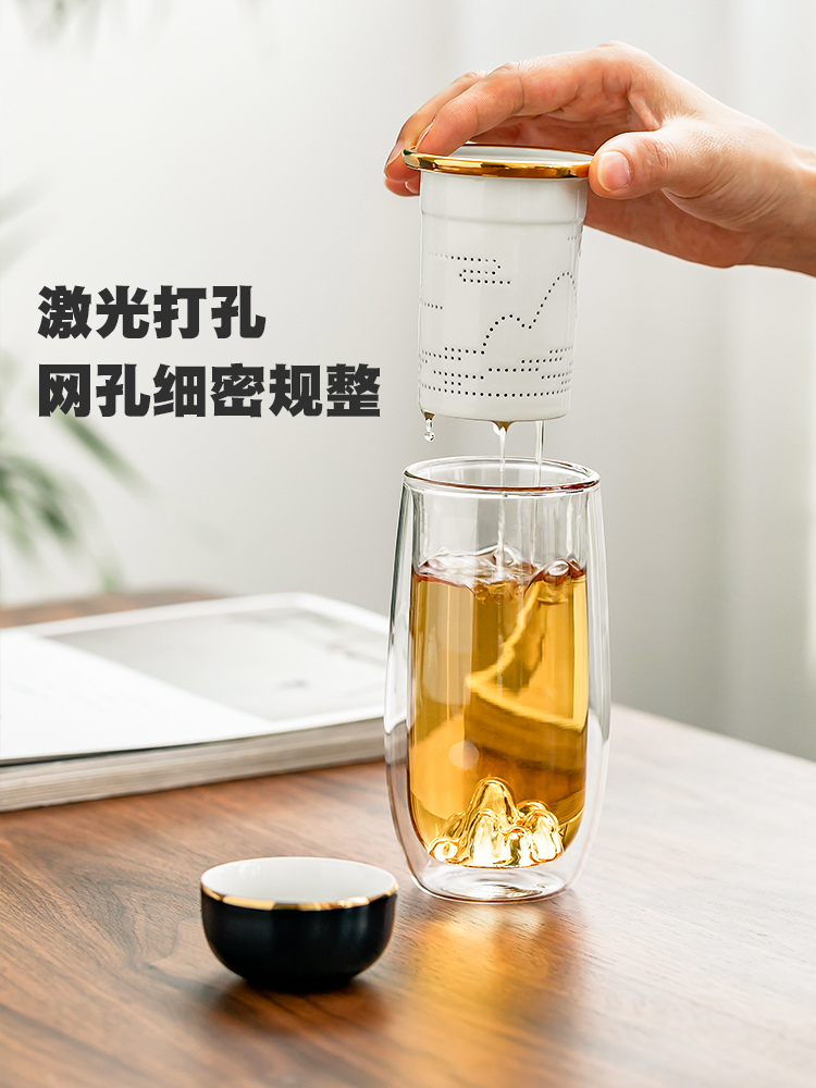 Creative mountains ceramic crack cup double insulated glass tea set home office office tea cup tea separation