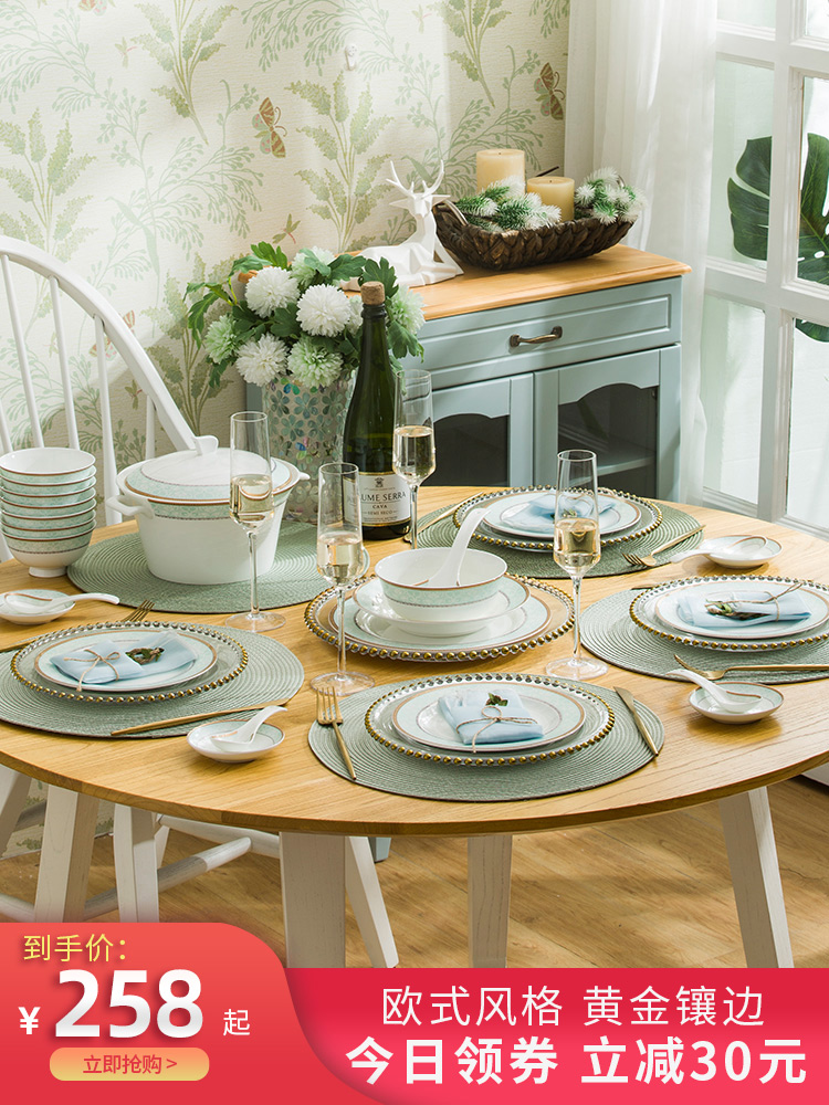 The dishes suit household jingdezhen ceramics tableware ceramic dinner plates yellow gold chopsticks microwave combination