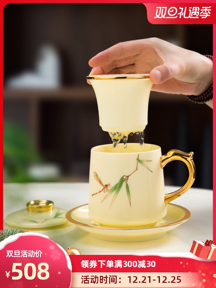 Office of jingdezhen ceramic cups tea cup fuels the suet jade porcelain tea Office separation filter glass