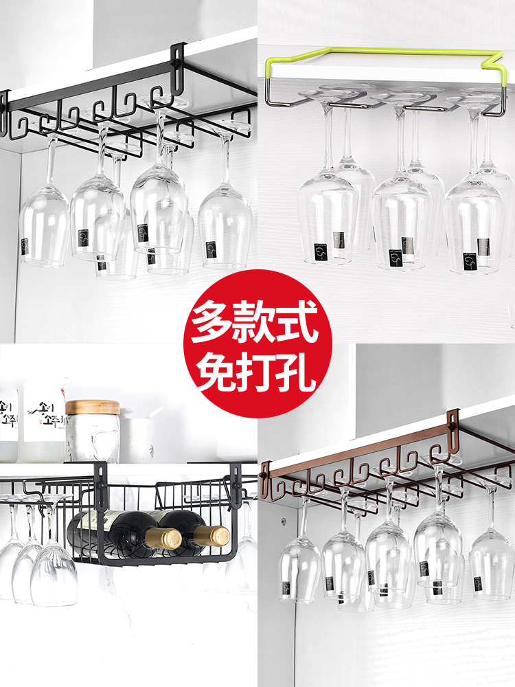 Home rượu cốc treo lộn ngược sáng tạo cốc miễn phí móng tay đấm miễn phí ly rượu vang giá đỡ phong cách châu Âu trang trí trang trí