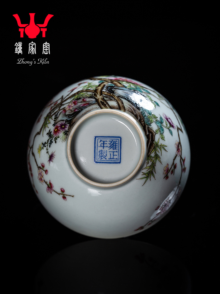 Clock home jingdezhen up tureen tea cup set manual tea colored enamel high - end prosperous flower is a tureen two cup