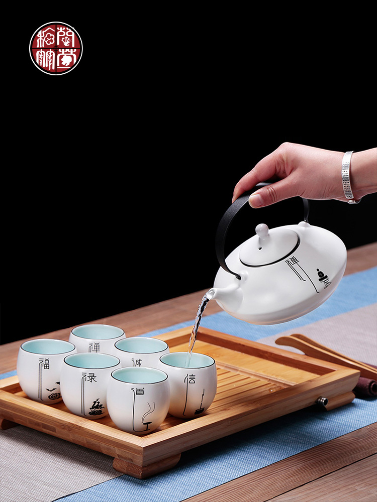 Kung fu tea sets tea tray ceramic teapot with tray was I and contracted home sitting room with a complete set of tea cups