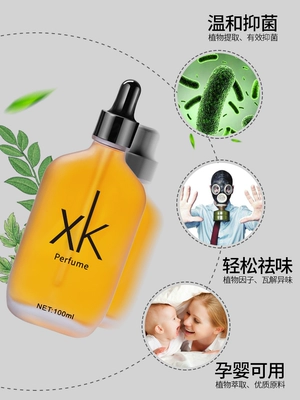Nước hoa ô tô tinh dầu ô tô nước hoa xe hơi thơm nhẹ dài lâu nước hoa cho xe ô tô 