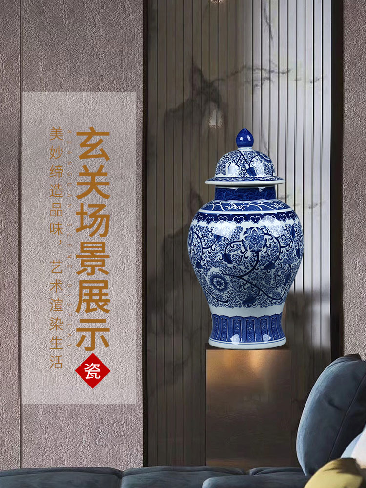 Jingdezhen blue and white porcelain storage tank ceramics furnishing articles with cover general Chinese medicine tin with grain large tank