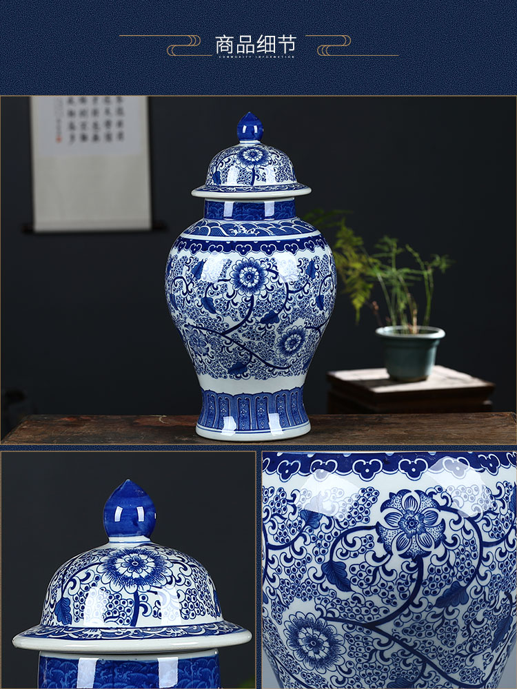 Jingdezhen blue and white porcelain storage tank ceramics furnishing articles with cover general Chinese medicine tin with grain large tank