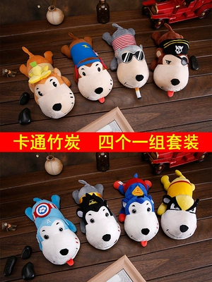 Trang trí xe nội thất sáng tạo miệng dài khỉ than gói dog car trang trí nội thất trang trí xe khử mùi nguồn cung cấp xe đồ trang trí trong xe ô tô Ô tô nội thất Accesseries