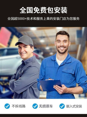 thảm lót sàn xe altis Túi mềm hàng không 360 chuyên dùng cho thảm sàn xe Chevrolet Malibu XL, thảm sàn xe da Explorer Trailblazer thảm 6d ô tô 