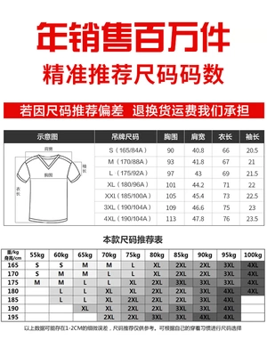 Áo thun nam tay ngắn thương hiệu mùa hè mới dành cho nam trung niên cotton cotton mềm mại cotton lụa cotton ngắn POLO áo sơ mi nam - Áo phông ngắn áo form rộng nam Áo phông ngắn