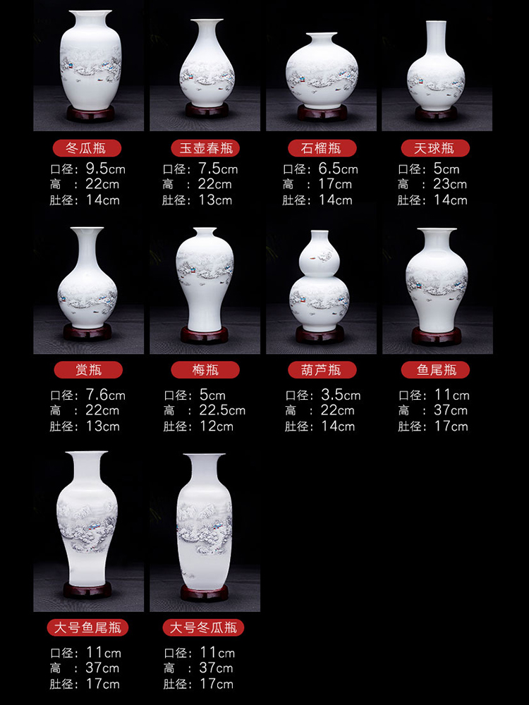 Jingdezhen ceramics floret bottle of dry flower adornment flower arranging Chinese style household living room TV ark, handicraft furnishing articles