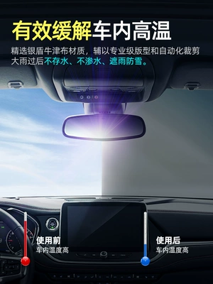 Bạt che ô tô vải Oxford chuyên dùng làm Bạt che ô tô Buick Regal, Bạt che nắng, chống mưa, chống mưa đá. thảm lót sàn vinfast 